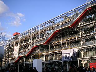 Le Centre Georges Pompidou